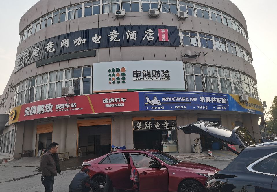 浮梁铝塑板门头