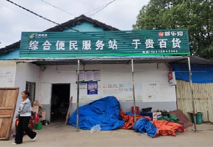 浮梁连锁店招牌制作的注意事项。