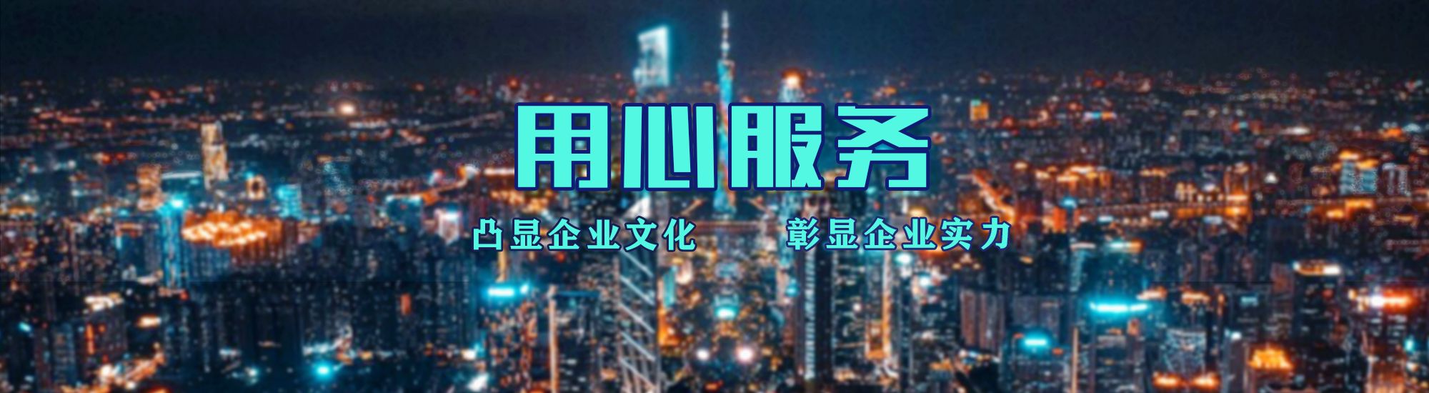 浮梁店面门头招牌.