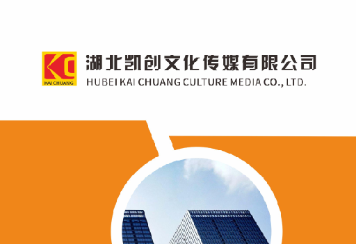 浮梁如何做网站推广？
