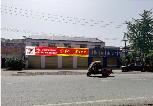 浮梁广告牌制作要注意什么才能避免被整改？