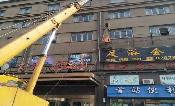 浮梁安装较高的门店招牌有什么好的方法？
