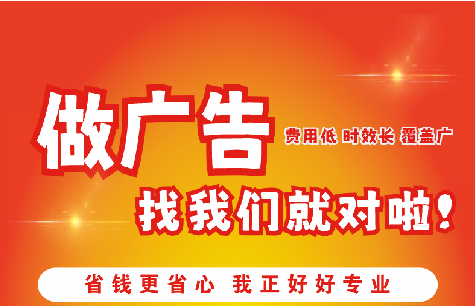 浮梁如何提高门头广告设计制作效果？