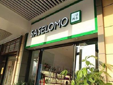 浮梁如何选择门店招牌的颜色？