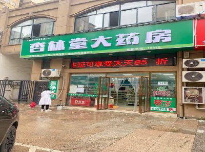 浮梁铝塑板门头招牌的特点。