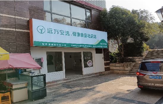 浮梁广告招牌特点详解。