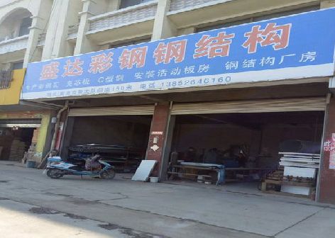 浮梁喷绘招牌制作中，需注意的问题？