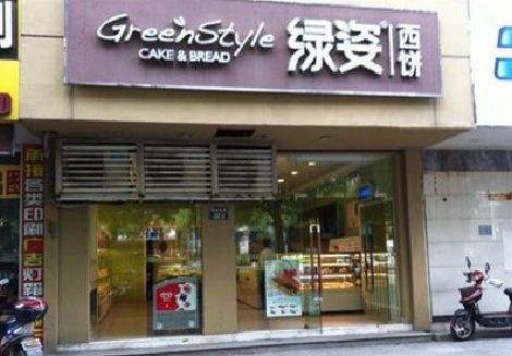 浮梁门头招牌设计小技巧。