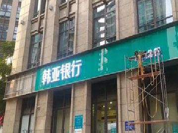 浮梁广告招牌制作工艺有多少？