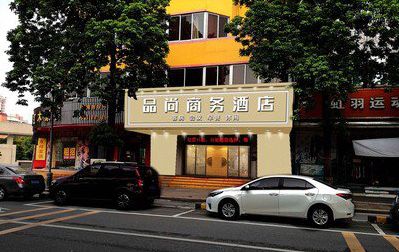 浮梁广告招牌怎么制作利润高些？